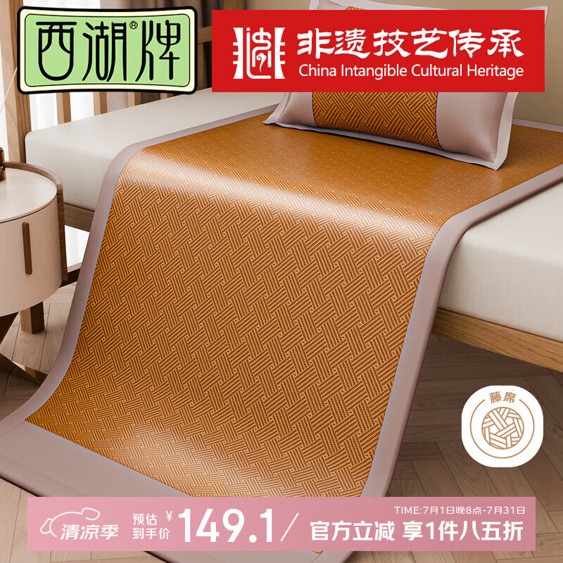 ���� ����ϯ 90*195cm