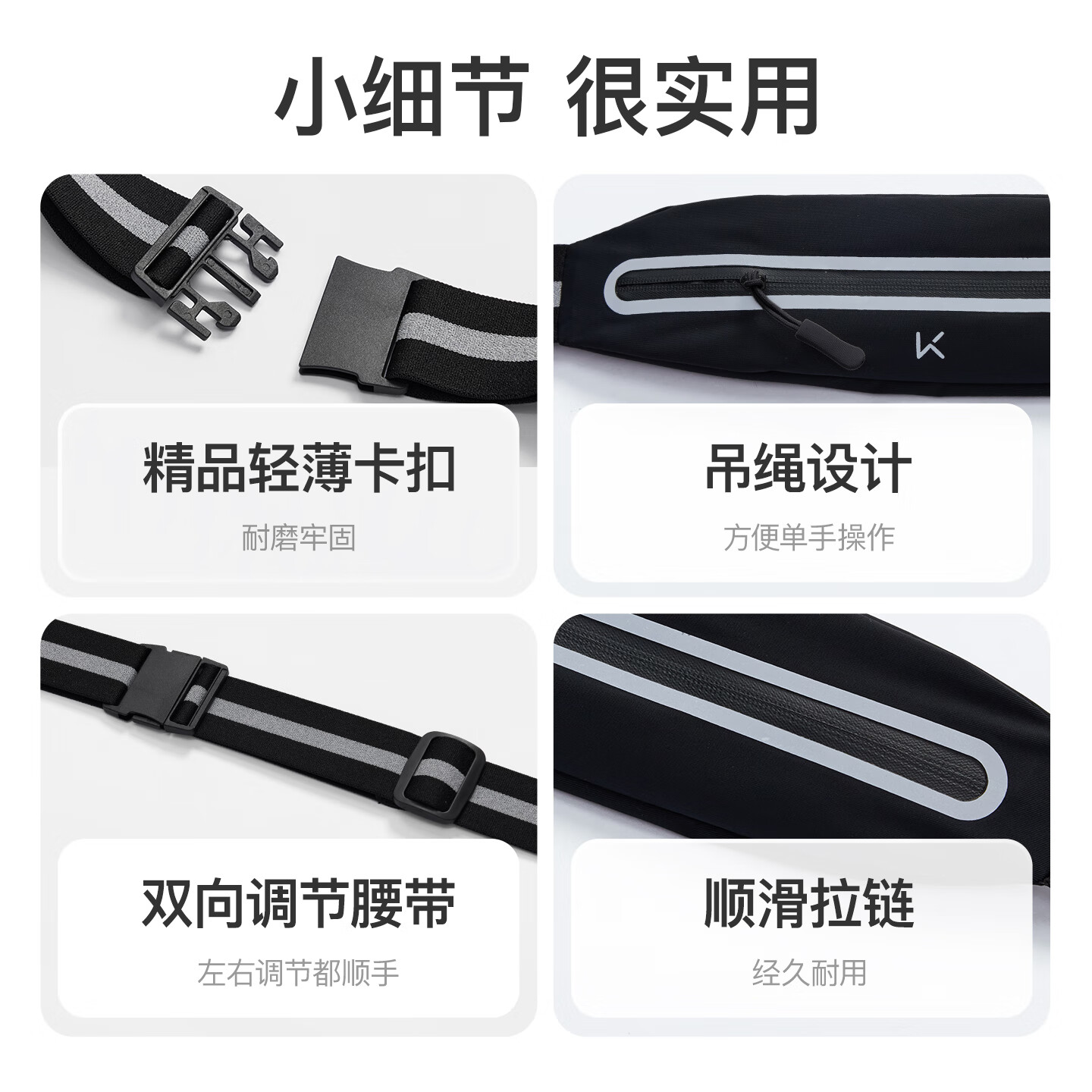 图 9