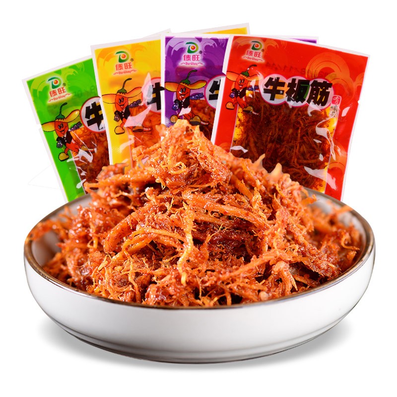 傣旺 牛板筋散装1000g 云南特产儿时牛板筋小包装辣条零食多口味可选