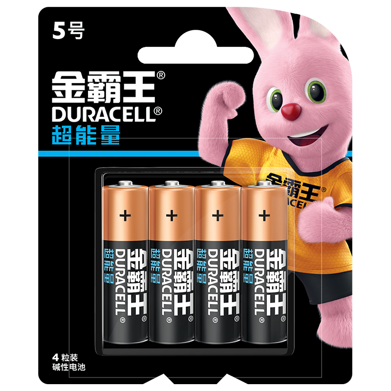 金霸王Duracell五号超能量电池4粒装：高品质耐用，价格稳定易用