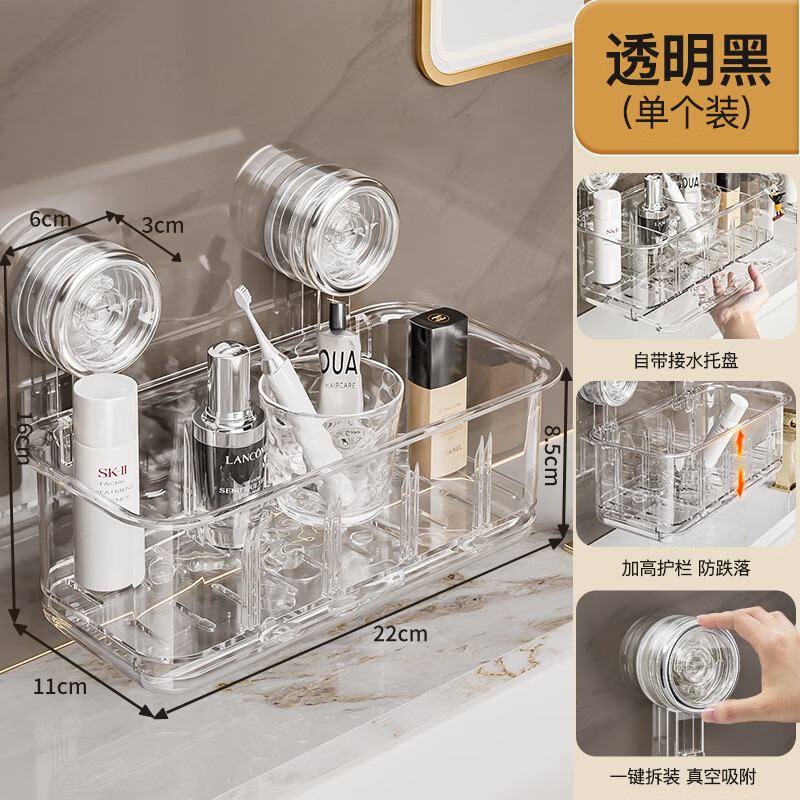 ���������ԡ�Ҳ���������ϴ��ϴ��̨��ױƷǽ�ϱڹ��������ɺ� ����ˮ�͸��