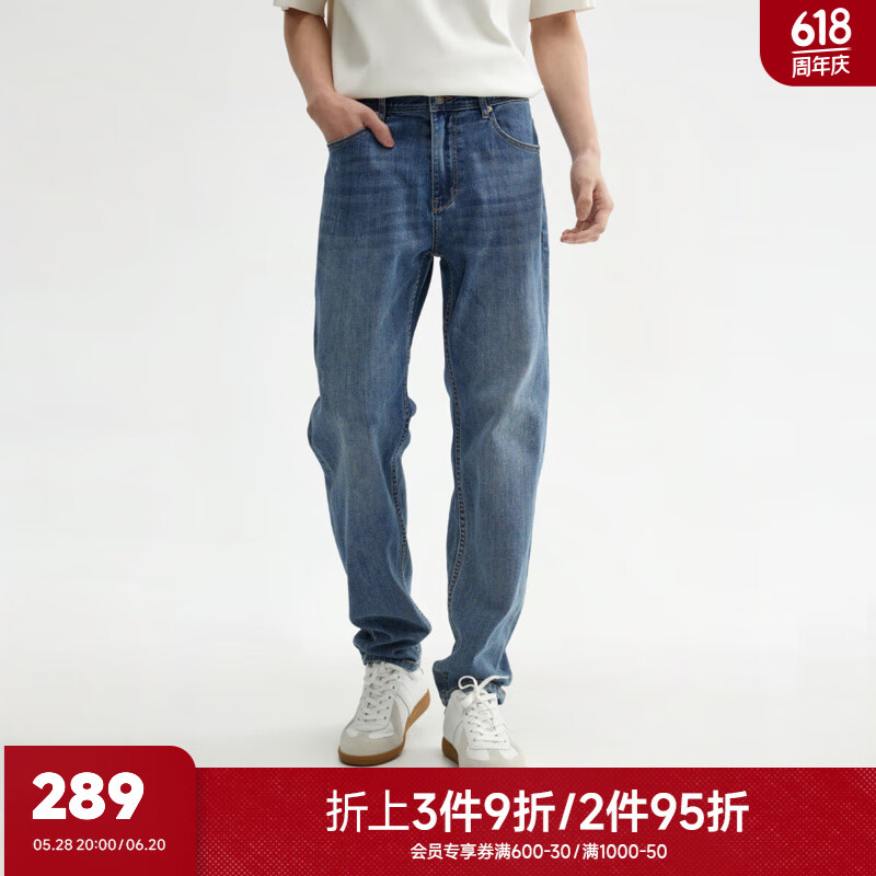 CHINISM  CH赤塵簡約直筒修身牛仔褲男士新款彈力休閑通勤褲子美式小腳褲 藍(lán)牛仔 M