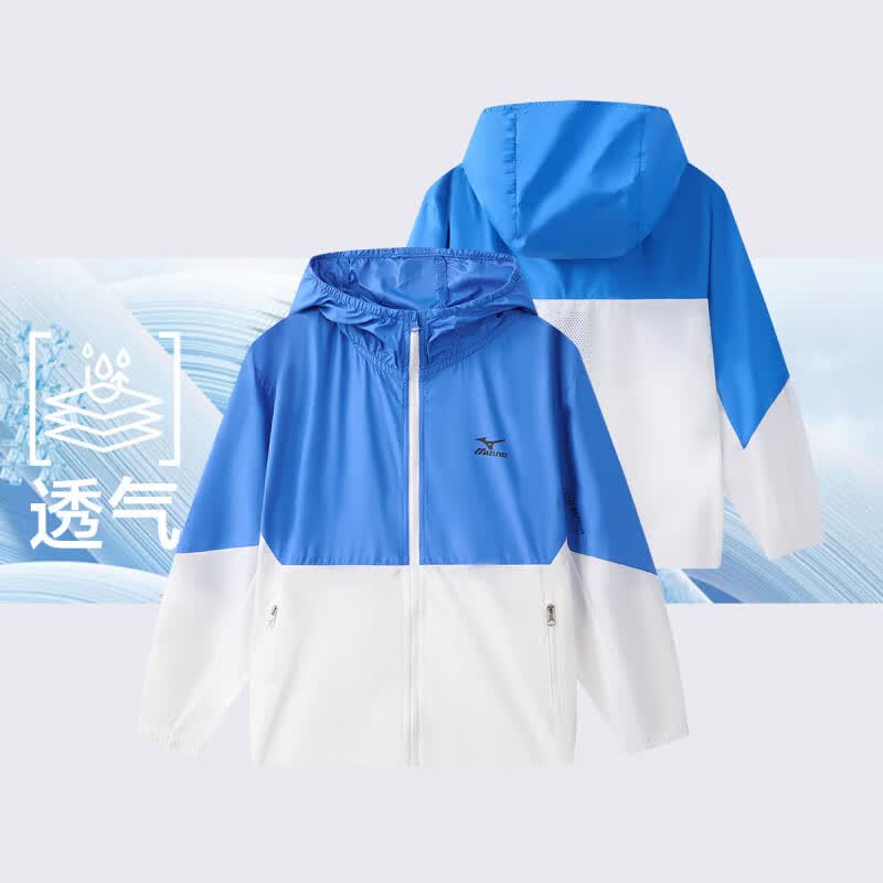 美津浓(MIZUNO)儿童防晒衣夏季新款轻薄透气外套皮肤衣男女中大童防紫外线 灰蓝色 140 (建议身高135-145cm)
