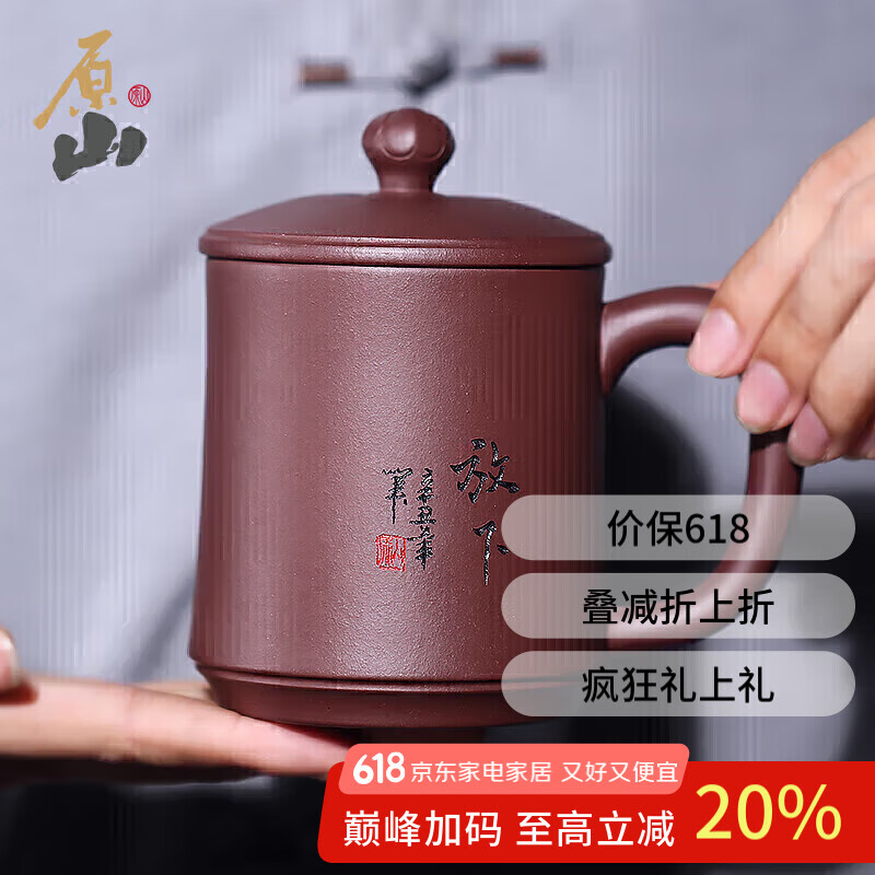 ԭɽ���¸Ǳ� ������ɰ���ֹ��豭�칫��߸ߵ�����215.7Ԫ