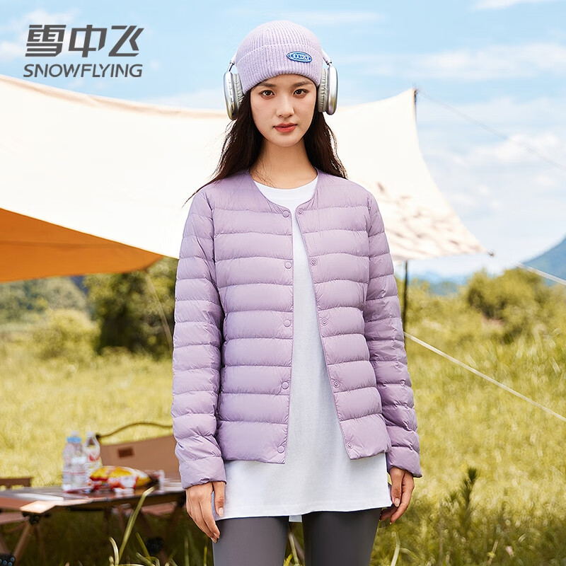 雪中飞羽绒内胆女轻薄羽绒服女短款新款冬季内搭修身时尚羽绒服外 米白 M (160)