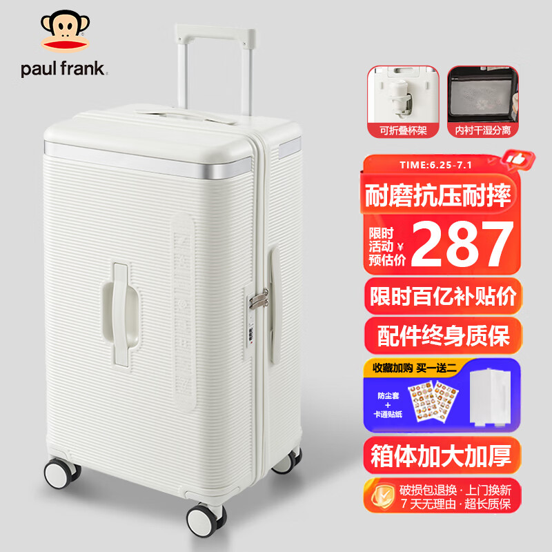 ڲ  28Ӣ287Ԫ