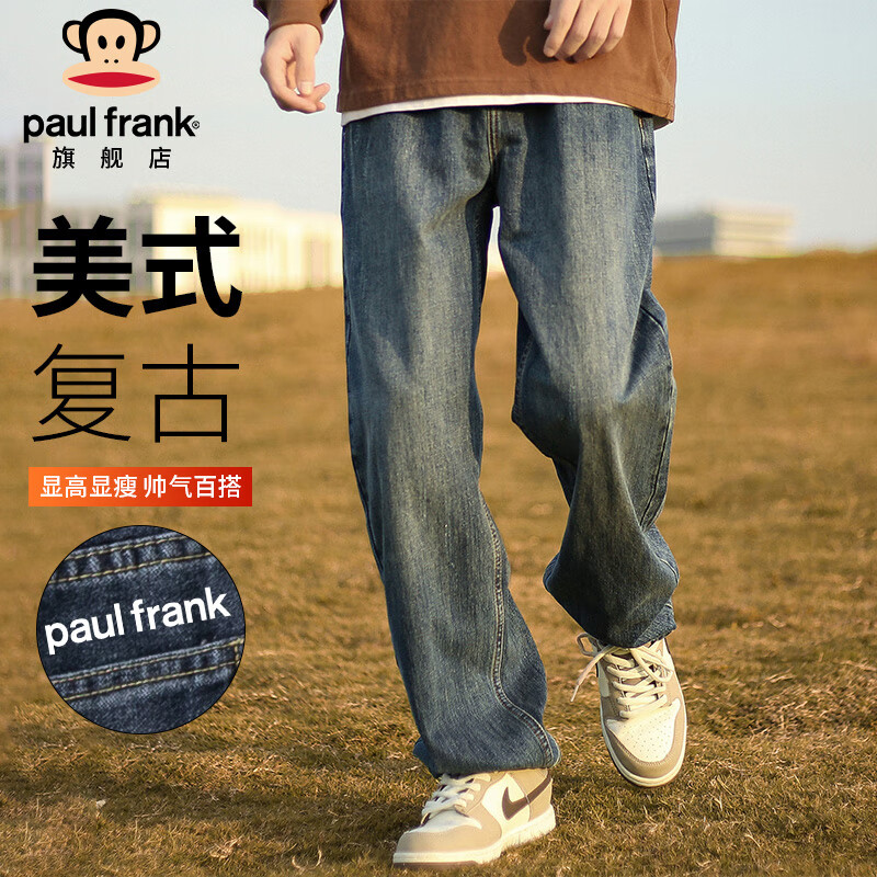 ����paul frank��ţ�п���ʿ�＾��ʽ�����г������п��аٴ��п㳤�� ��ɫ 36 86Ԫ