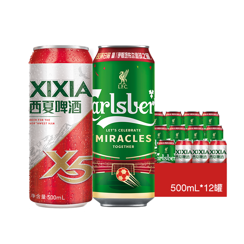 ��ʿ�� ơ�ƺ���CP���500ml*12�� 37Ԫ(����ȯ�����׹�)