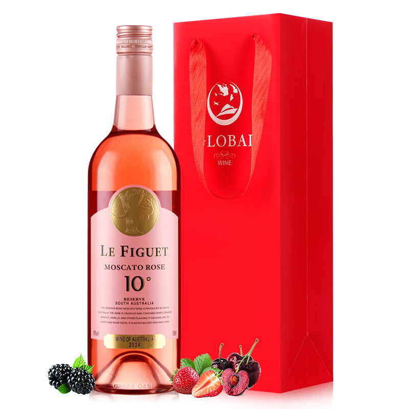 菲葡诗轩澳大利亚进口葡萄酒甜型桃红酒莫斯卡托女士甜酒马年货10度750ml 750ml*1瓶礼袋装