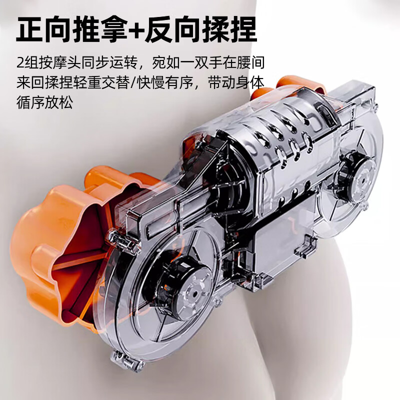 荣事达颈椎按摩器按摩枕背部腰部按摩仪全身多功能靠垫家用肩颈脖子揉捏生日礼物实用送爸爸长辈礼盒装 【升级充电按键款】送妈妈父母