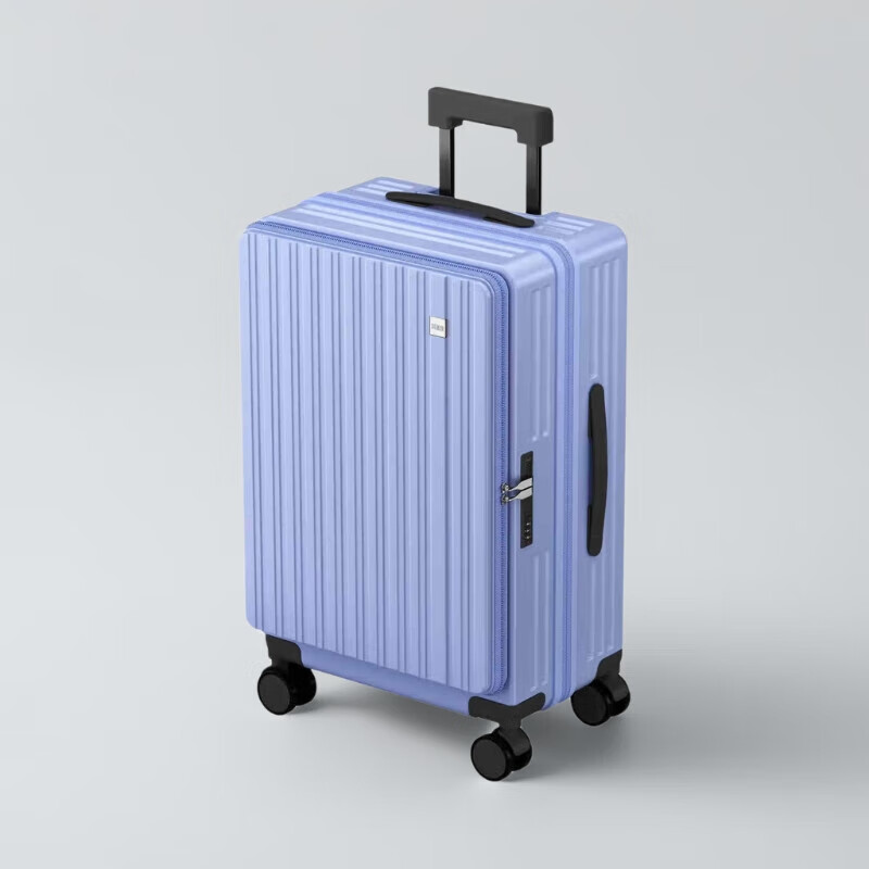 森马（Semir）森马行李箱万向轮拉杆箱旅行密码箱登机箱多功能皮箱 紫色 26英寸