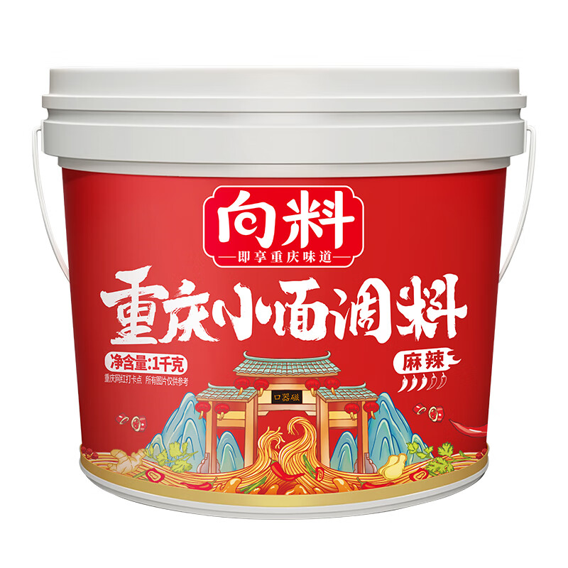 商品图片 7