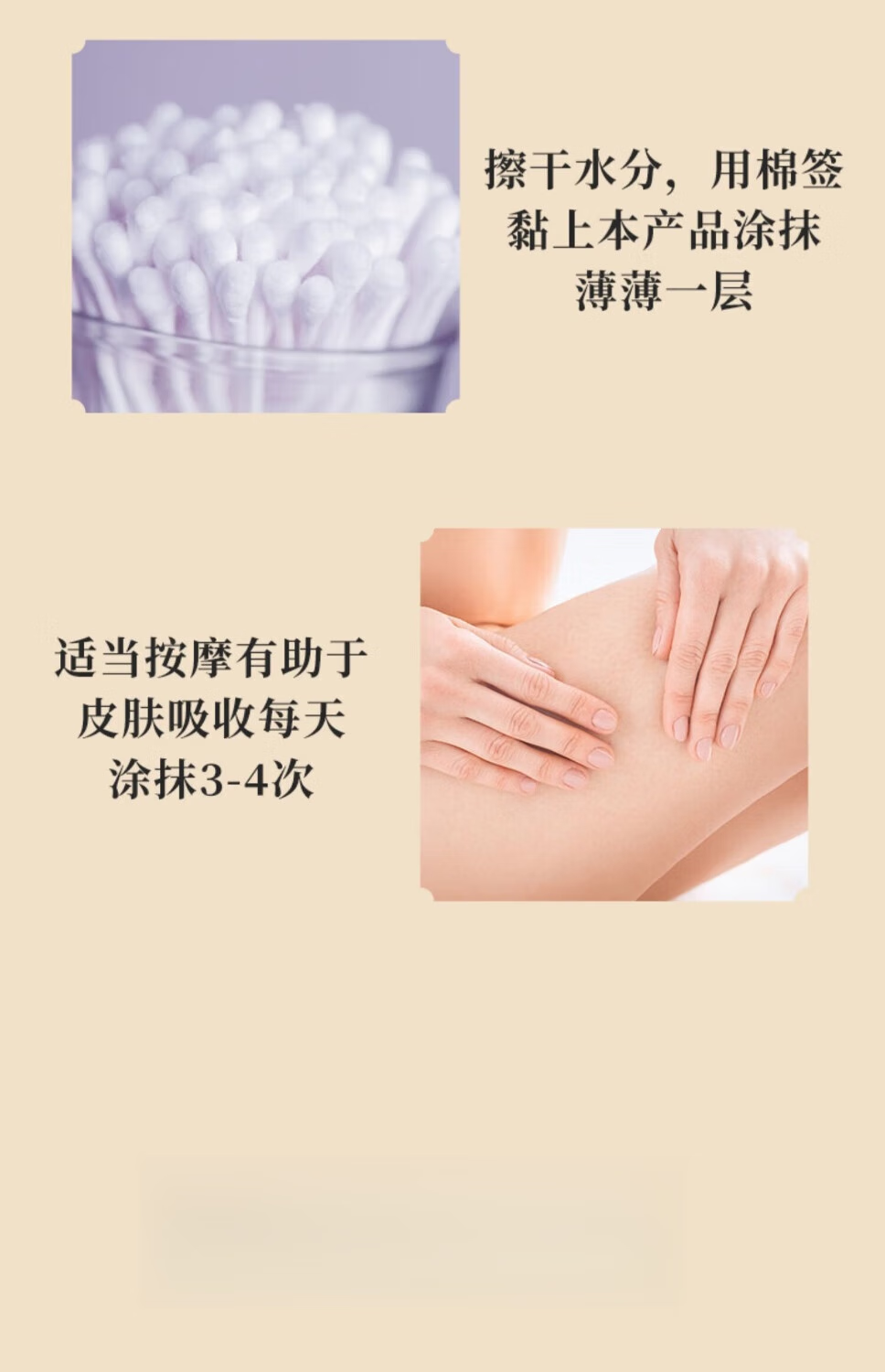 铍药师皮肤抑菌膏正品品牌厂家乳膏细菌真菌感染皮肤干燥干痒起红泡身痒 铍药师15g*2支装