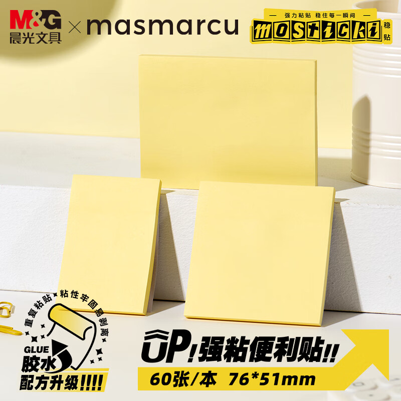 4.5 舒星儿童头饰发饰发夹礼盒套装 湊单2件 - 线报酷