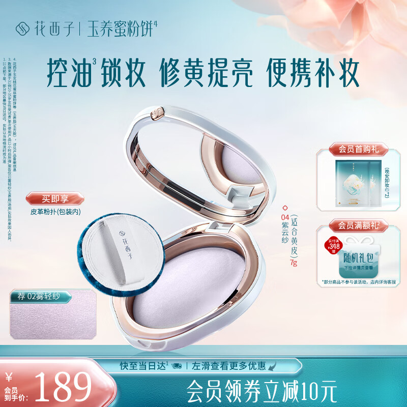 ������ �۷۱� 7g