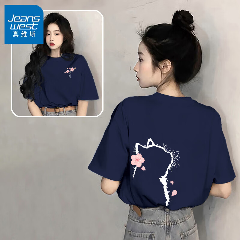 真维斯（Jeanswest）黑色短袖女t恤2026新款夏季女装纯棉宽松体恤小众设计感韩版上衣 藏青 樱花仰望猫白_KZ 2XL