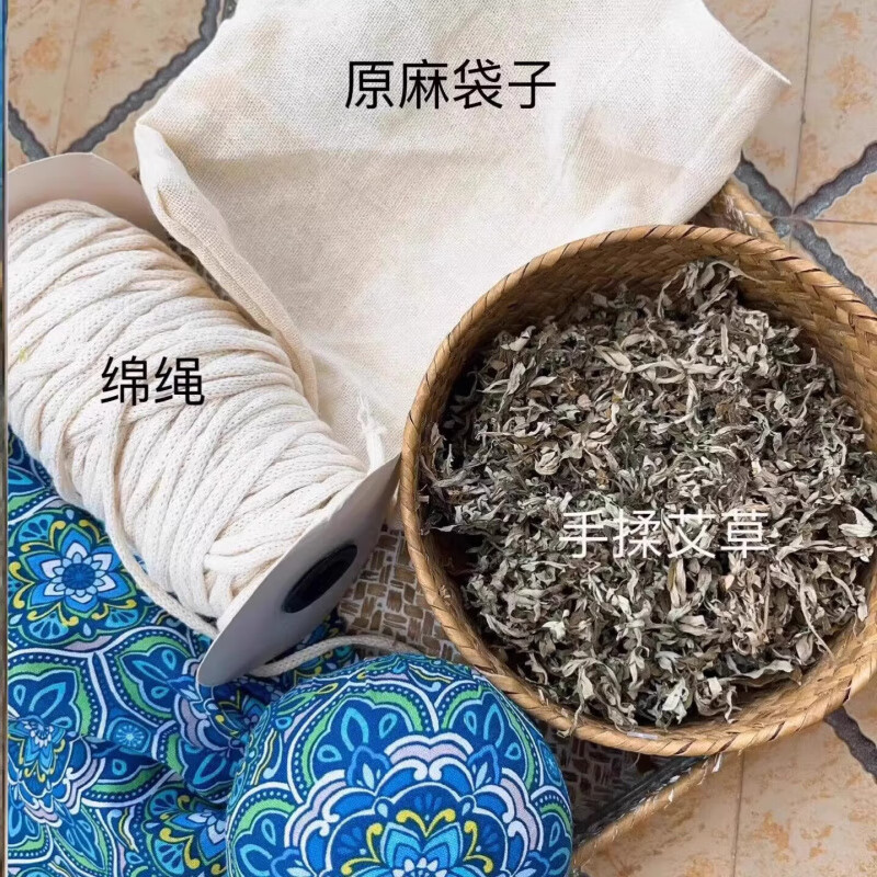 通用艾草按摩锤手工DIY材料包手持养生穴位锤棒经络艾灸锤教师节礼物 20cm艾草锤花布随机