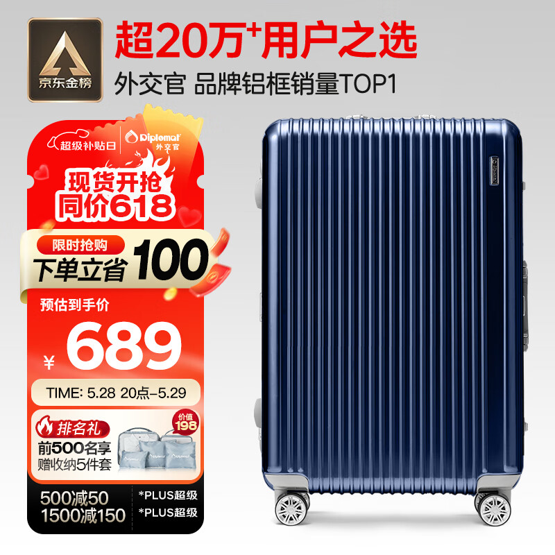 �⽻�� ���������� TC-9034 28Ӣ��