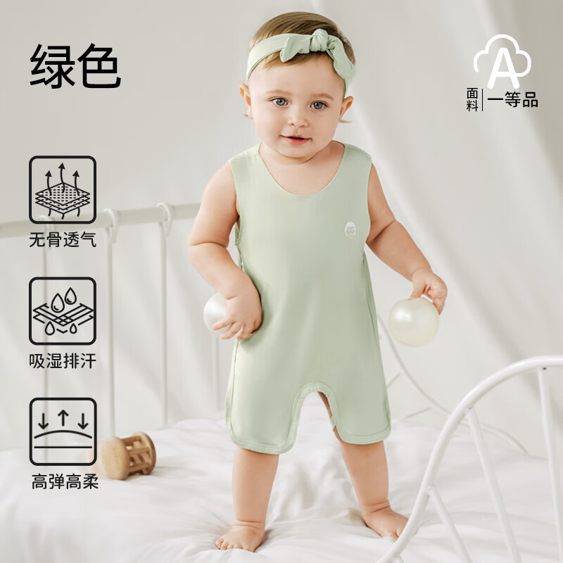 ŷ�У�OUYUN��Ӥ��Ī�����Ƕ��ļ����������׶���Ů��������������뱳���Ǳ��� Ĩ���� ���Ƹл��� �ᱡ�޹ǡ� 59cm ���Ƽ������0-3���¡� 14.95Ԫ