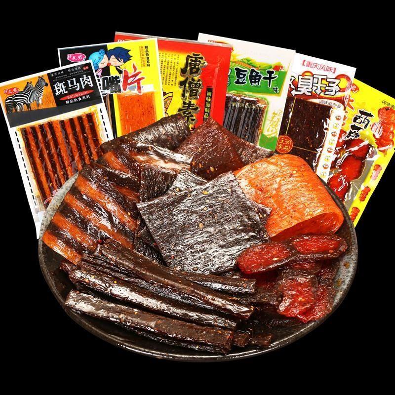 唐僧肉辣條零食混合素牛排豆角干斑馬肉臭干子糖葫蘆羊肉串 全懷舊混搭50袋+六星送獎(jiǎng)