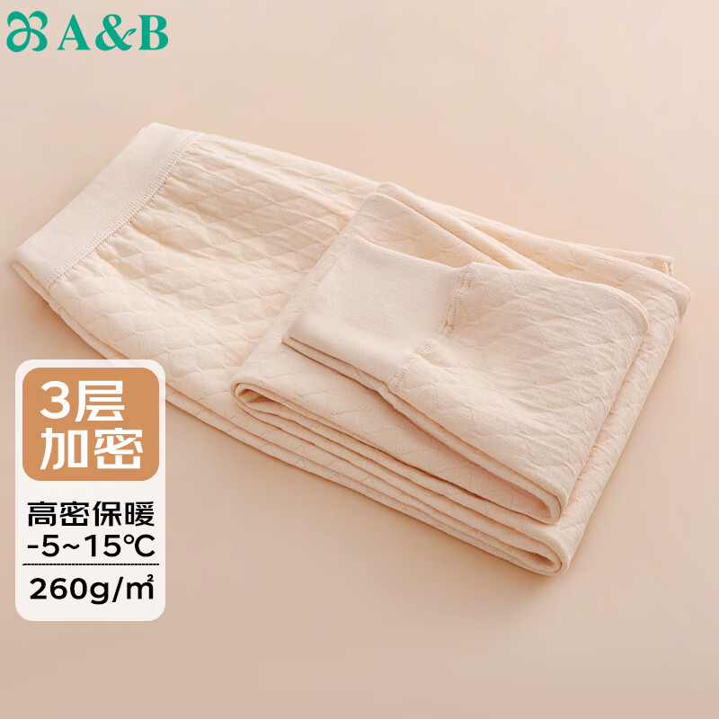 AB������Ʒ��Ů���ܿů����������к�ů��  ���� XL 45.06Ԫ(������)