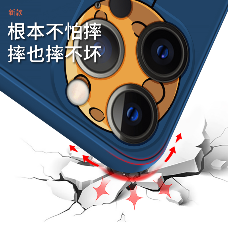 霸时代iPhone15ProMax手机壳苹果15ProMax保护套液态硅胶软壳全包仰望星空双侧边女男款外壳 深蓝色【双侧边仰望星空】+钻石膜 iPhone15ProMax