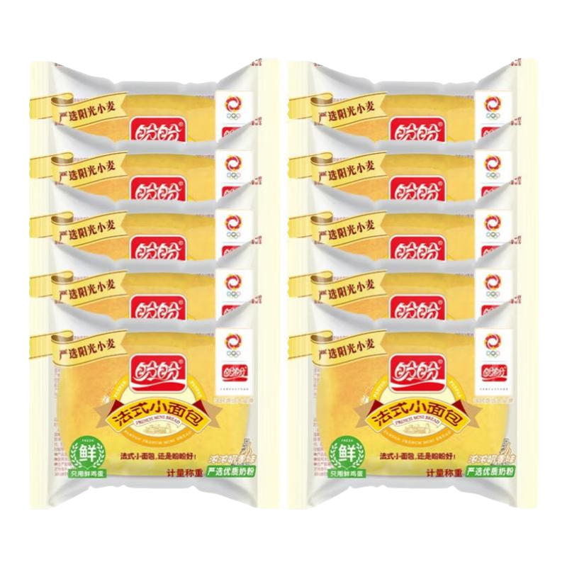 ڲηʽСζ20g*10ζʽʳи 10ζʽС7.99Ԫ