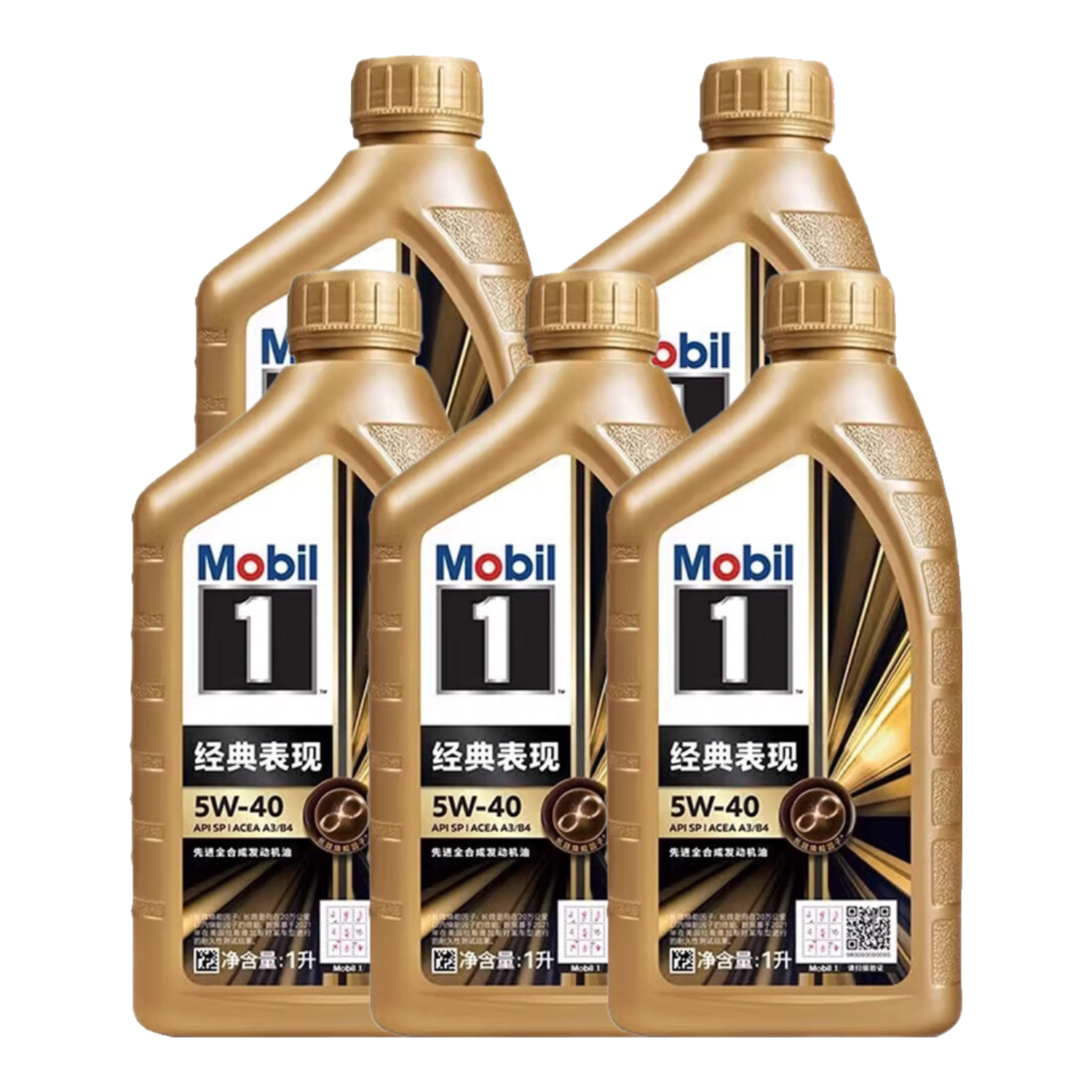 ���ڲ��������ڣ�Mobil�����ͽ�����1������5w30 5w40 0w20 0w40�ٰ�2000 1000��������& ������1��5W40 SP 5L 305Ԫ