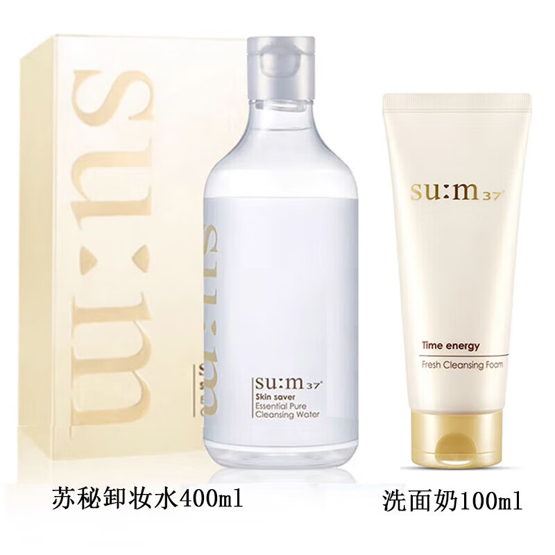 蘇秘37°（Su:m37°）洗面奶250呼吸煥膚精粹男女潔面乳潔顏膏溫和不刺激孕婦可用韓國(guó) 蘇秘卸妝水2件套盒