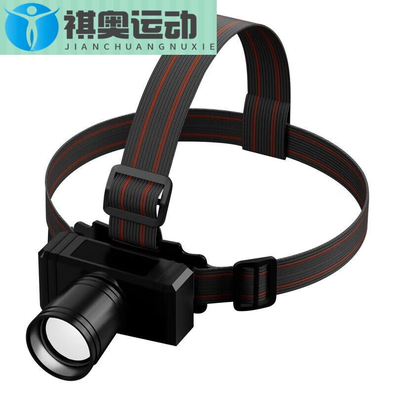 宰搂头灯长续航散强光工地干活户外登山小巧轻便led大范围亮充电 围亮充电