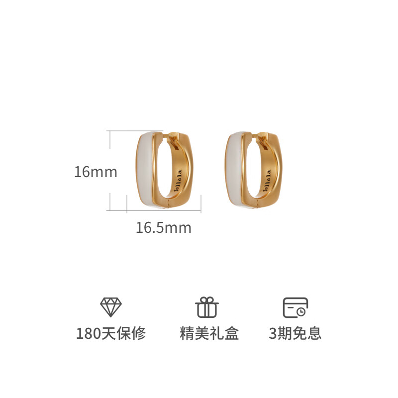 翡拉拉(fellala)「华彩缎带」耳环女复古耳饰高级感耳扣简约耳圈节日生日礼物 华彩缎带耳扣|白色