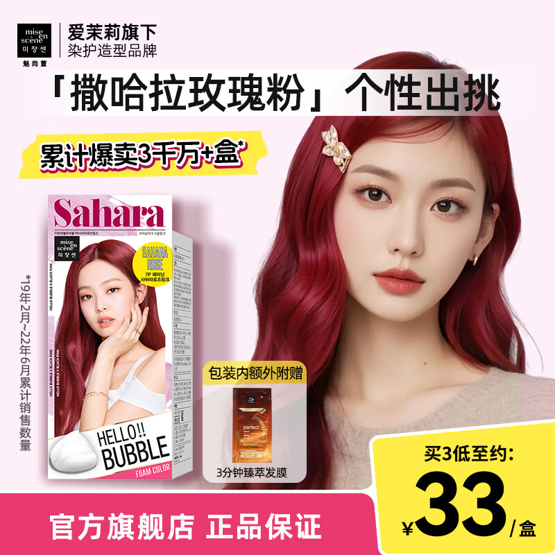 ���ڲ����������� Ⱦ���� 7P