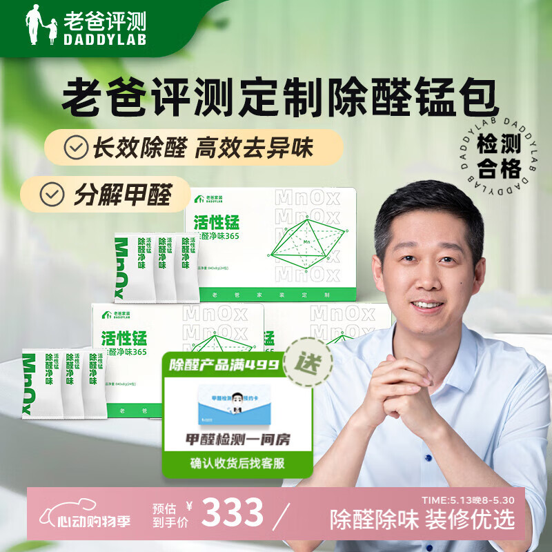 ����̿�� 3��