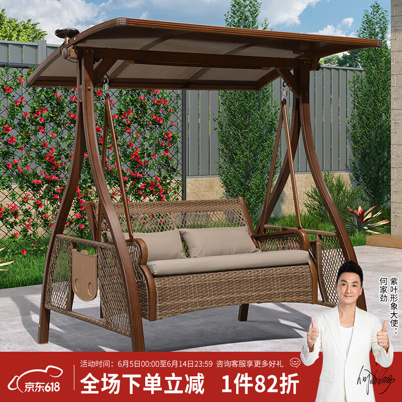 紫葉戶外秋千藤椅室內(nèi)吊椅庭院花園吊床搖椅陽(yáng)臺(tái)吊籃宿舍室外成人秋千 伯明翰秋千【含坐墊抱枕】