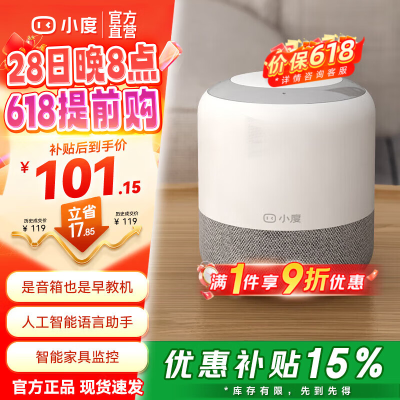 С�� ��������