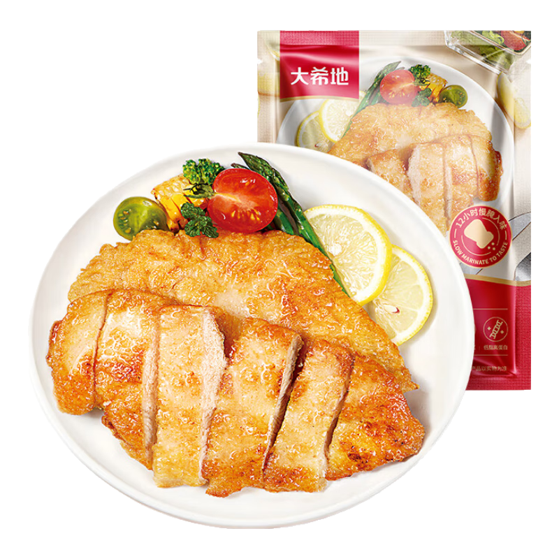 大希地香煎鸡排 鸡胸肉生鲜鸡扒半成品代餐冷冻食材 800g 嫩煎小鸡排80g*10袋