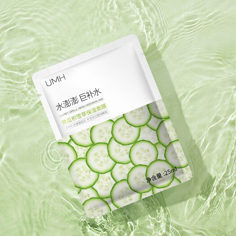 黄瓜积雪草面膜配图1