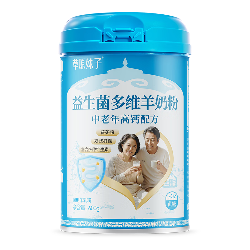 ���ڲ�����ʢ����ԭ������������ά���̷� ����������̷�������600g 154Ԫ