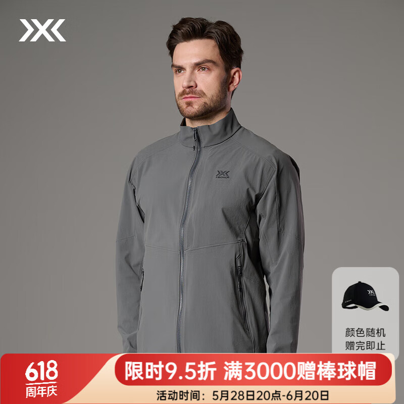 2025年户外风衣十大品牌排行榜揭晓：这10款防风防水，超耐穿！-图片2
