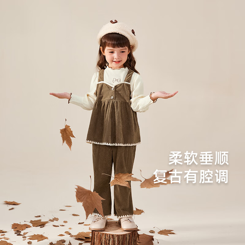 JELLYBABY女童洋气套装儿童秋款三件套小香风小童秋装童装5岁宝宝春秋衣服 粉色 120 CM