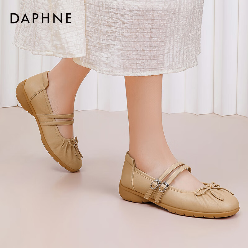 达芙妮法式单鞋女2025新款春季配裙子玛丽珍软底芭蕾鞋平底鞋子女LP 杏色 39