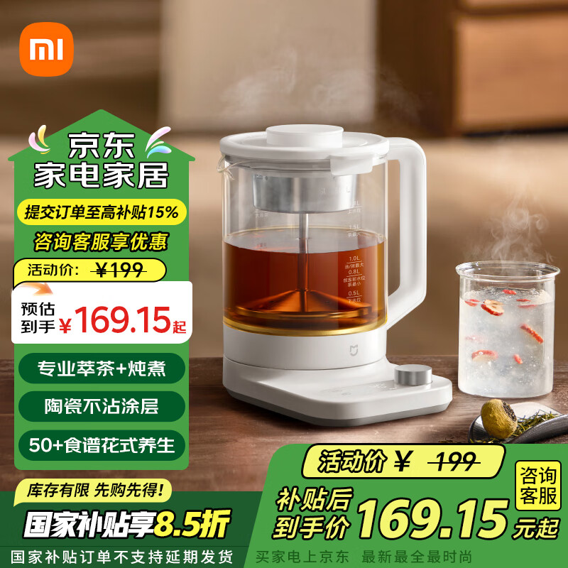 СףMI׼ܶ๦P1ð칫ˮˮݲճͿϴ˫ط ׼ܶ๦P1- 1.8L179Ԫ