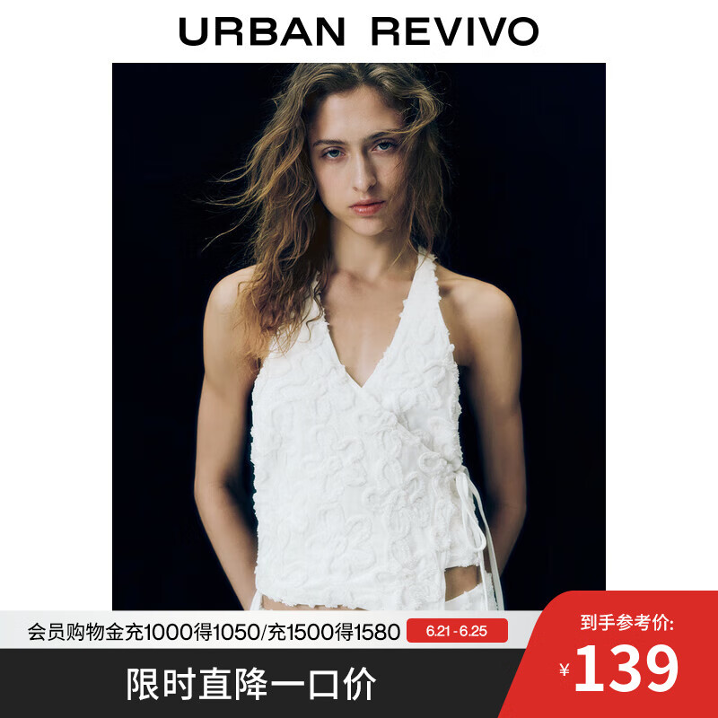 UR2025夏季新款女装休闲度假风花朵挂脖系带吊带衫UYL250036 本白 M