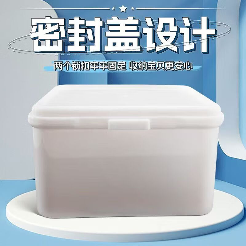 ���Ƿ������ɺ� ��ɫ 9.5*6*8cm 4��װ ������Ʒ������ 1Ԫ