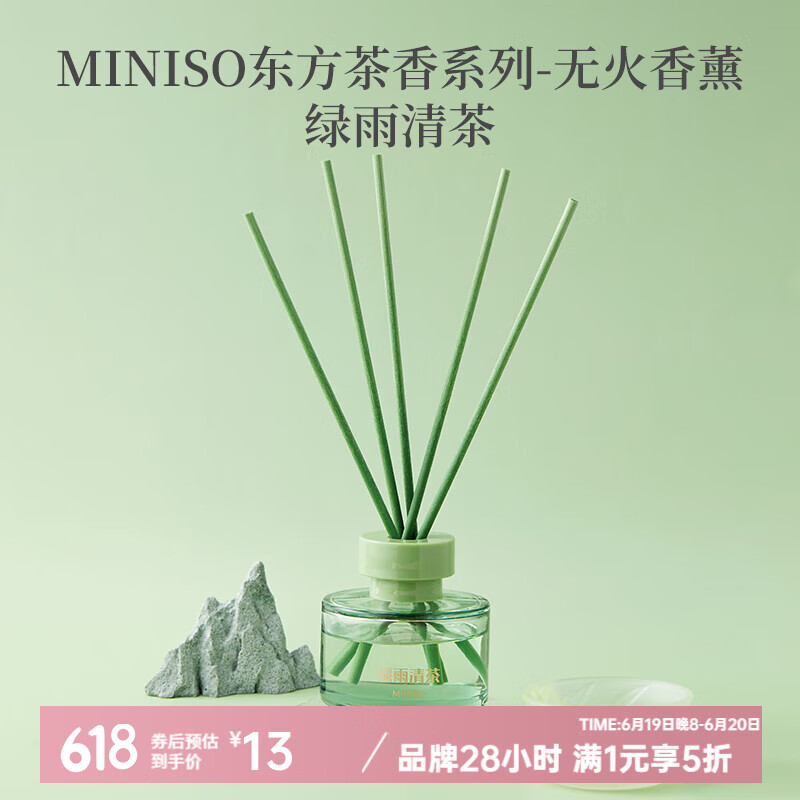 ������Ʒ��������ϵ��-�޻���޹С�ڸ߼��������������������ζ���¿��� ������裬80mL