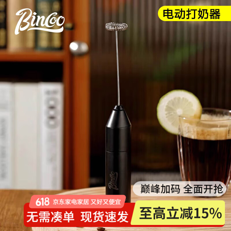 Bincooȴõ綯ݻţֳִ̽ ʿ綯 1ʵ32.4Ԫ