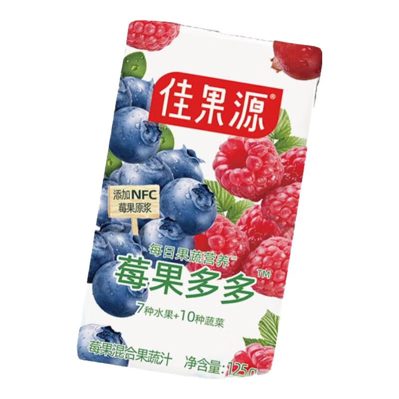 �ѹ�Դ 100%ݮ������Ϲ���֭ 125g��36�� 44.9Ԫ