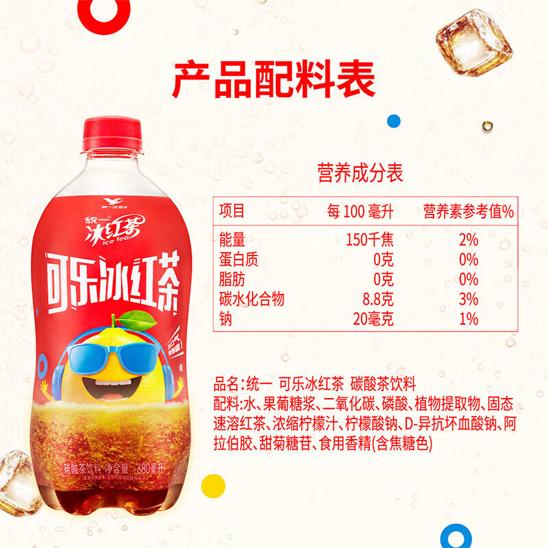 商品图片 4