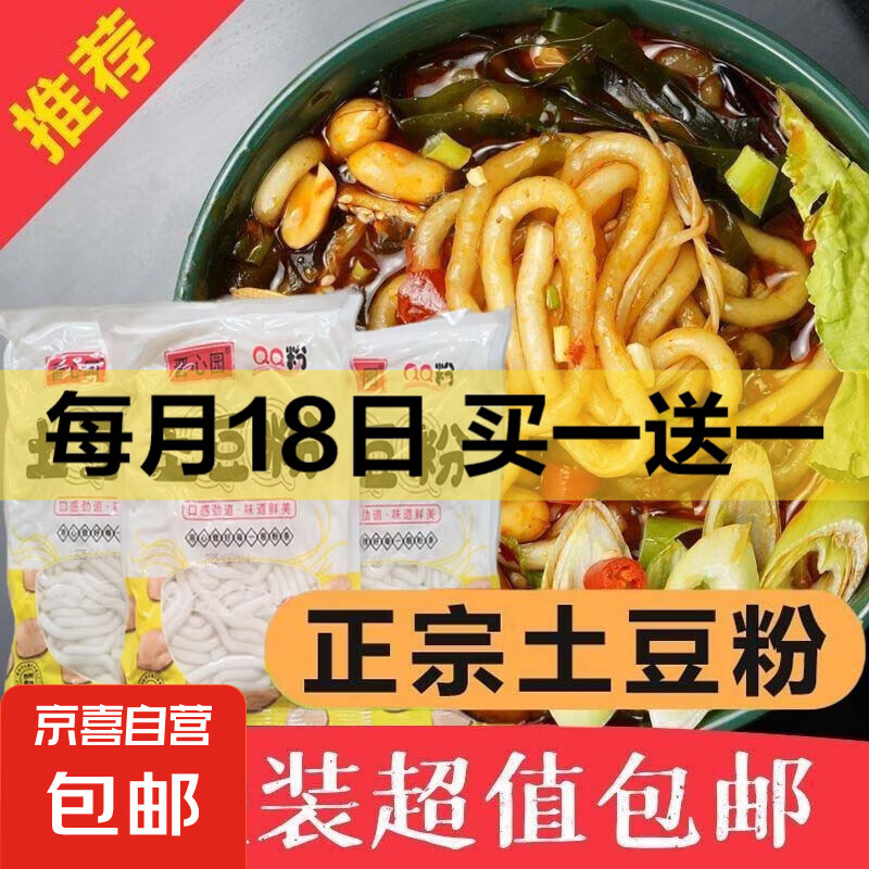 商品图片 1