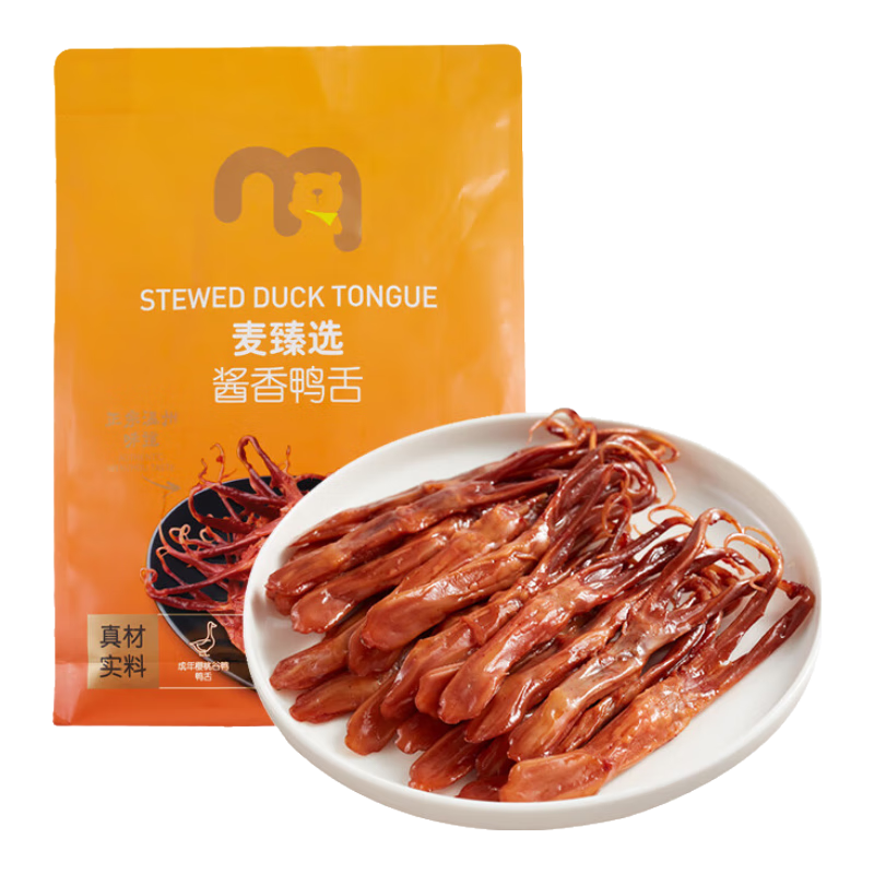 ����ѡ ����Ѽ�� 250g